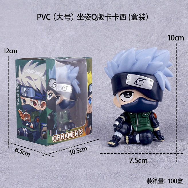 火影忍者 角色公仔擺件 大號坐姿Q版卡卡西, 1個, 大號坐姿Q版卡卡西   盒裝