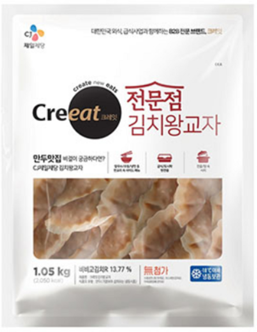 크레잇 전문점 김치왕교자, 5개, 1.05kg