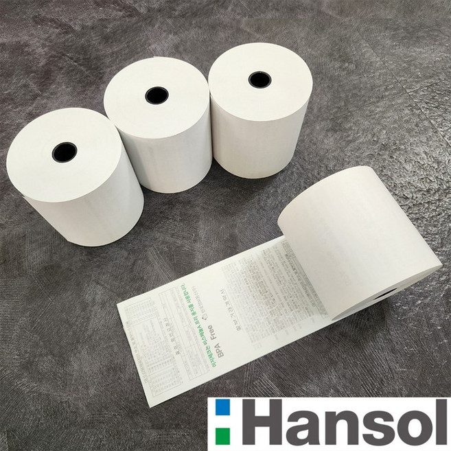 한솔제지 감열지 포스 pos 용지 영수증 할부약관 7970, 30롤