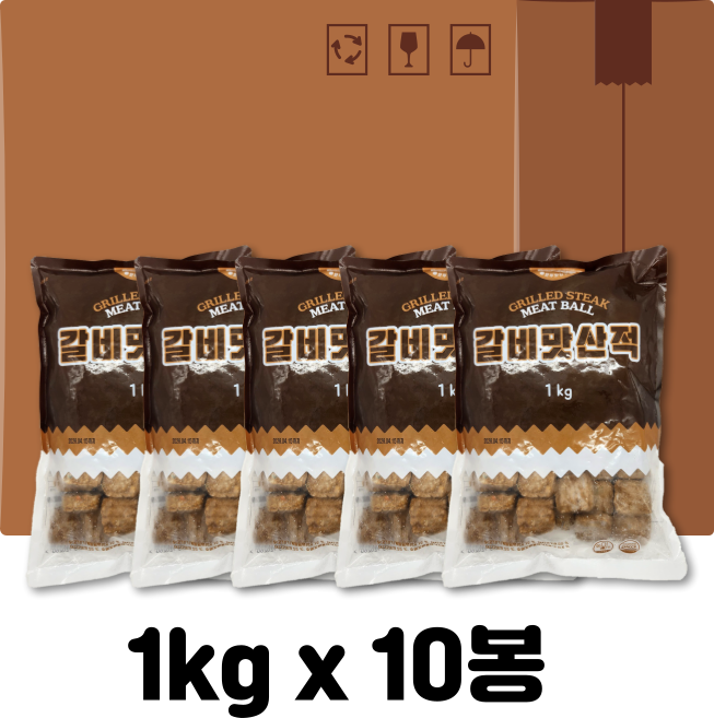 맘모스 갈비맛 산적 미니 1kg 산적구이 떡갈비 너비아니, 10개