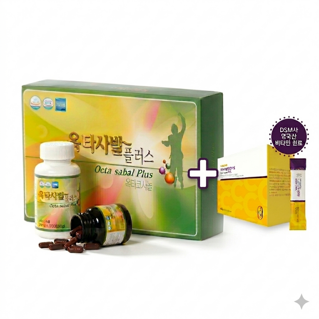 옥타사발플러스(3개월분 360정)면역력 피료개선 지구력증진 잦은소변 전립선건강 머리카락이 풍성해지는 옥타코사놀, 3개, 120정