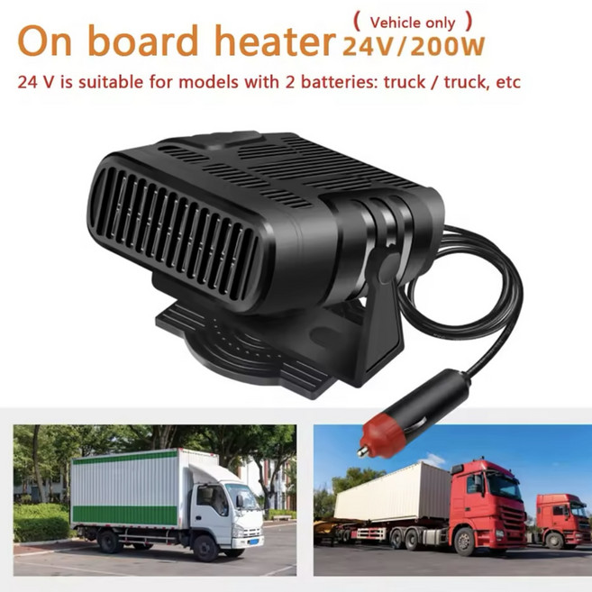 유나마켓 자동차 앞유리 미니 히터 온풍기, 1개, 블랙 12V