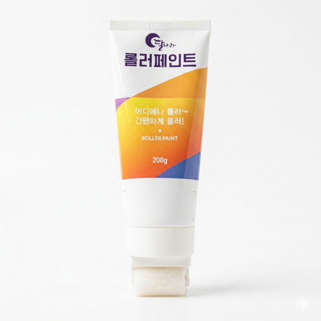 달나라 롤러 페인트 간편 부분 보수 커버 벽면 수성 벽지 DIY 친환경 셀프 인테리어, CREAM WHITE, 200g, 1개