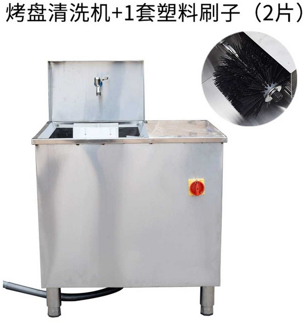 불판세척기 그릴 팬 청소 고기집 숯불 크린 식당 닦기, 1개