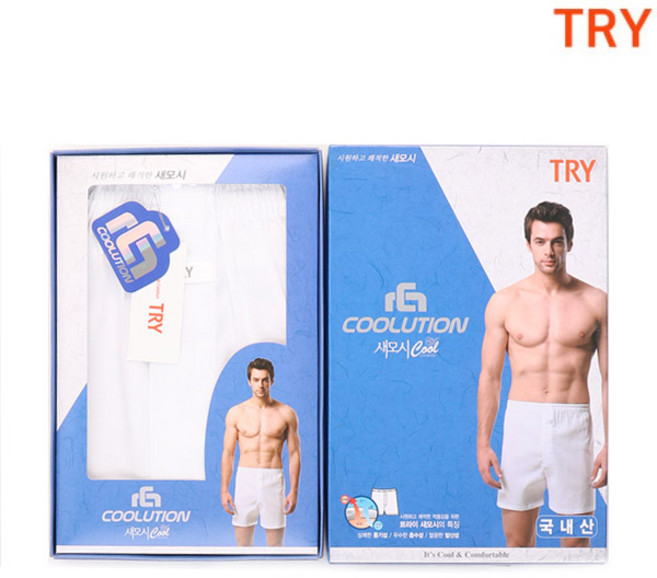 [TRY]남성 새모시 즈로즈팬티1매 백색 여름팬티[4398]