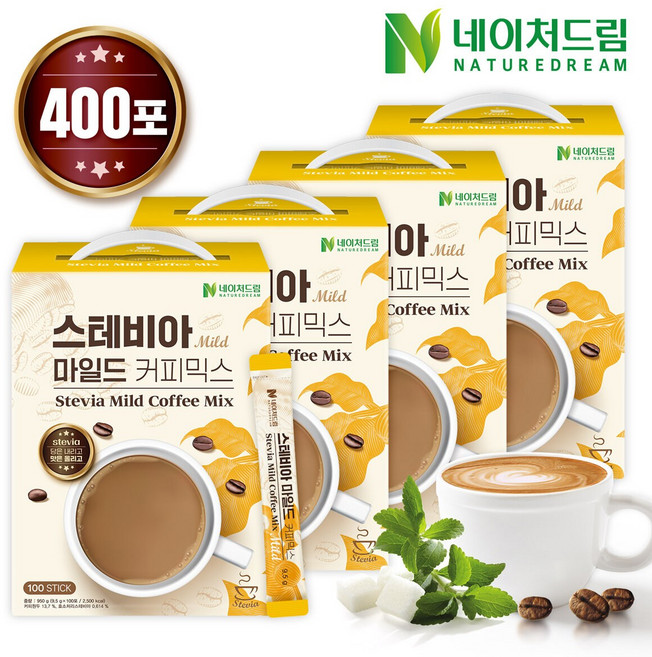 [G]네이처드림 제로슈가 스테비아 마일드 커피믹스 9.5g 100포 x 4박스, 100개입, 4개
