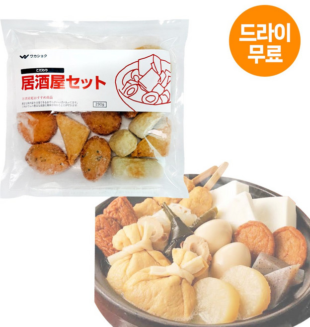 [모노] 코다와리 이자까야 세트(모듬어묵) 냉동 294g, 1개