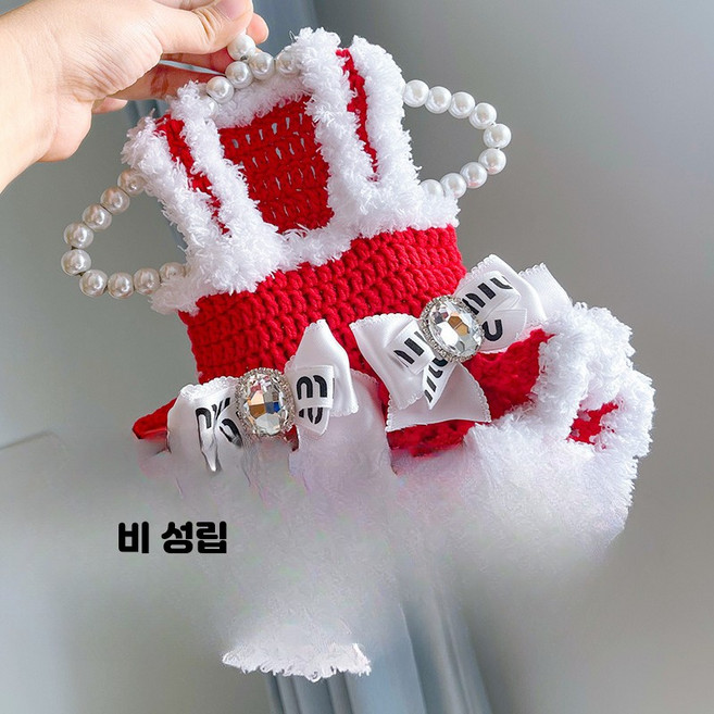 패키지 뜨개질 강아지옷 코바늘 DIY 만들기 세트, 1개, 수박색