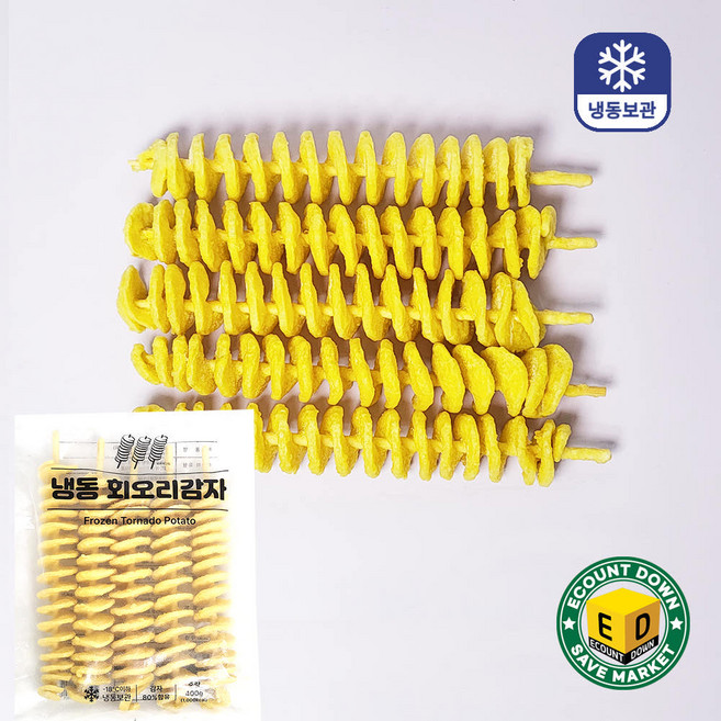 휴게소 토네이도 감자, 1개, 800g