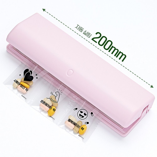 삶질향 누르미 실링기 비닐접착기 SX-200 휴대용 미니 약봉투 밀봉기 충전식 가정용, 1개, 연분홍