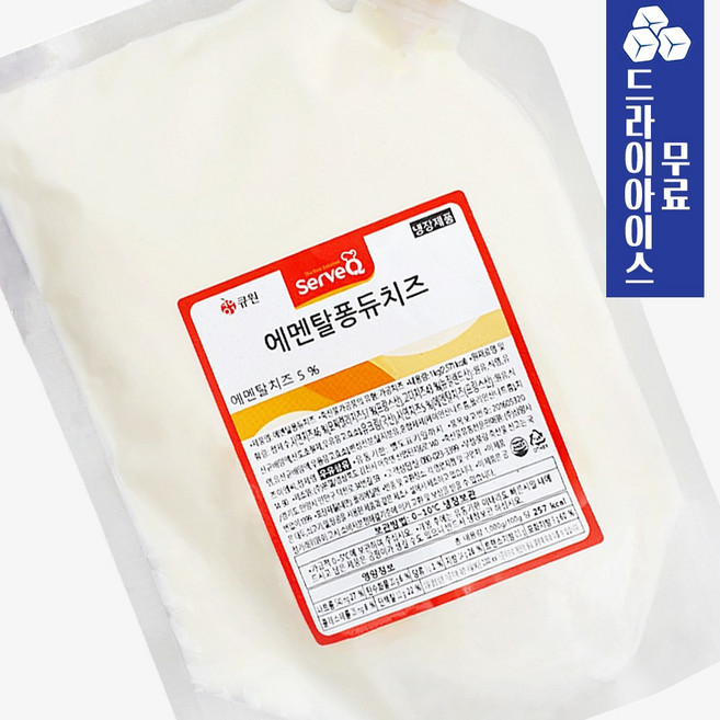 에이치에이유통 큐원 에멘탈 퐁듀치즈 1kg 치즈소스, 1개
