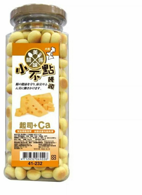 美味關係 小不點饅頭, 1個, 起司口味