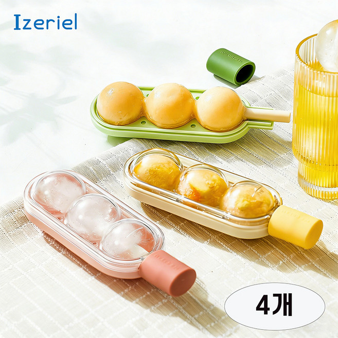 Izeriel 실리콘 탕후루 아이스크림 몰드 아이스크림틀 여름용 가정용 제빙틀, 4개, 핑크