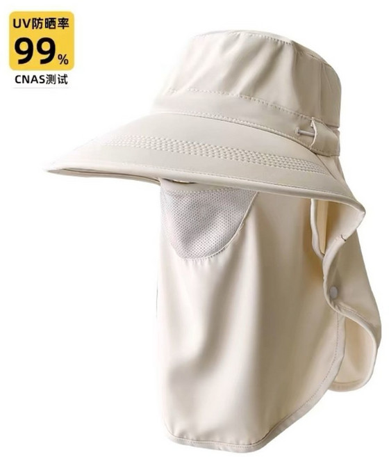 可拆麵罩 遮陽帽 漁夫帽 釣魚帽 登山帽 米白色 可拆卸