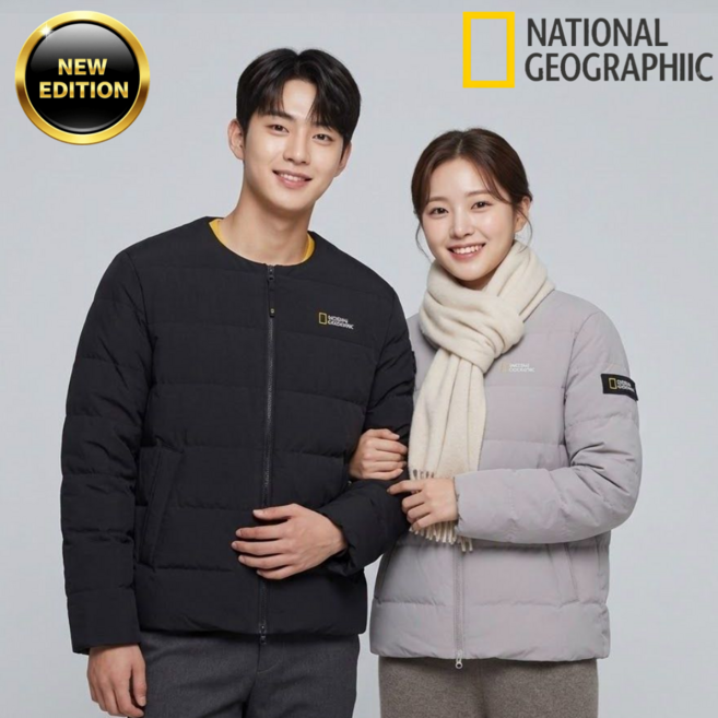 5위 - [2026발매] 내셔널지오그래픽 경량 구스 패딩 남여공용 신제품