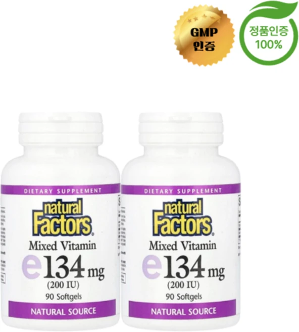 1+1 내추럴 팩터스 혼합 비타민E 134mg 소프트젤 90정, 2개 - 쿠팡