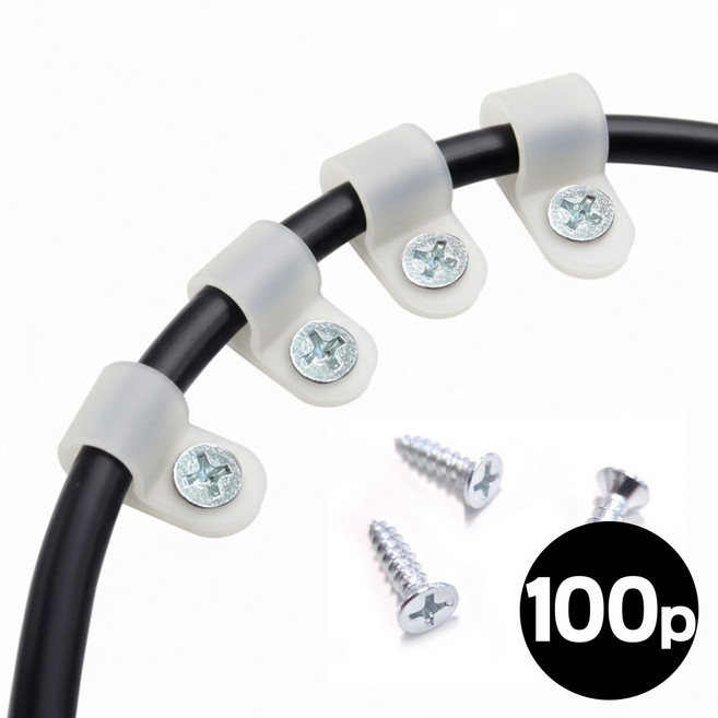 딜메이트 전선 고정 클립 케이블 클램프 피스 100세트, 100개