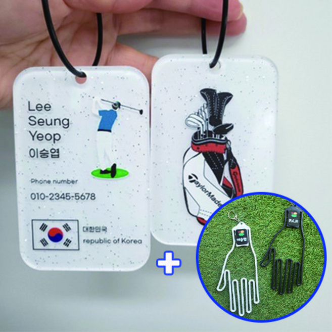 골프백 캐디백 양면제작 골프네임택 장갑건조기 사은품 증정, 실버, 여자1