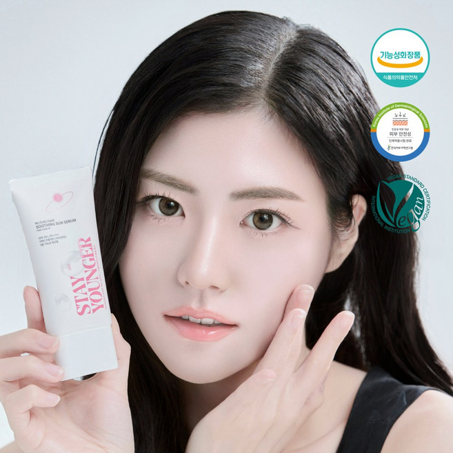 스테이 영거 365 수딩선세럼 핑크톤업 선크림 블록 민감성 무자극 비건 자외선차단제, 1개, 50ml