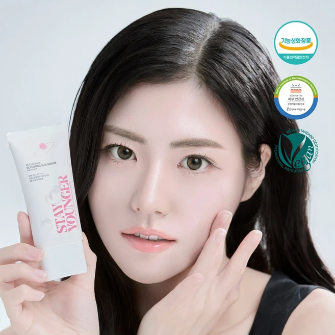 스테이 영거 365 수딩선세럼 핑크톤업 선크림 블록 민감성 무자극 비건 자외선차단제, 1개, 50ml - 쿠팡