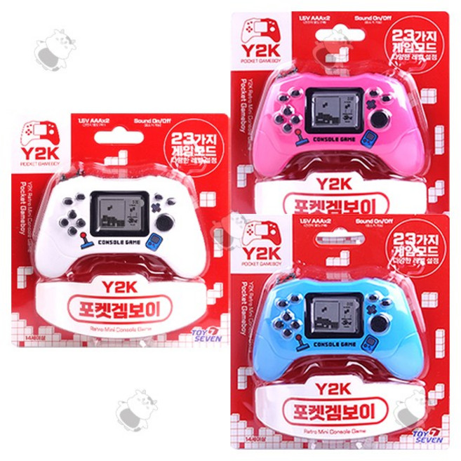 Y2K 포켓겜보이 다양한 레벨설정 음소거가능 색상랜덤, 3개