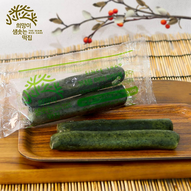 영광희망떡집 모시가래떡 2kg (냉동)가래떡 식사대용 개별포장 가래떡구이 캠핑음식, 1박스