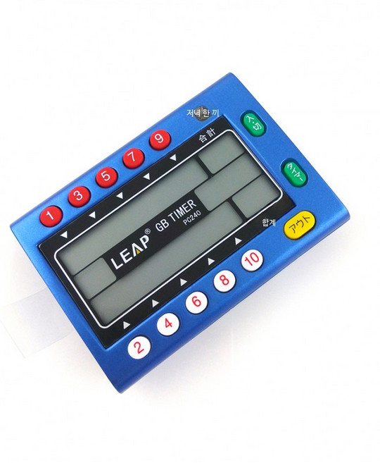 게이트볼 점수 시계 스코어 득점기 경기 카운트 계산기 측정기 타이머, 블루