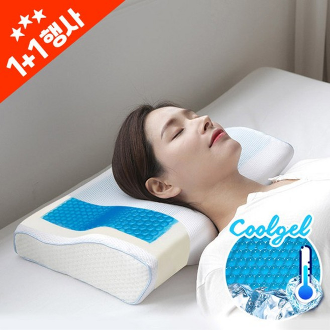 [1+1/2개세트] 쿨젤 3D매쉬 메모리폼 경추베개 1+1, 없음