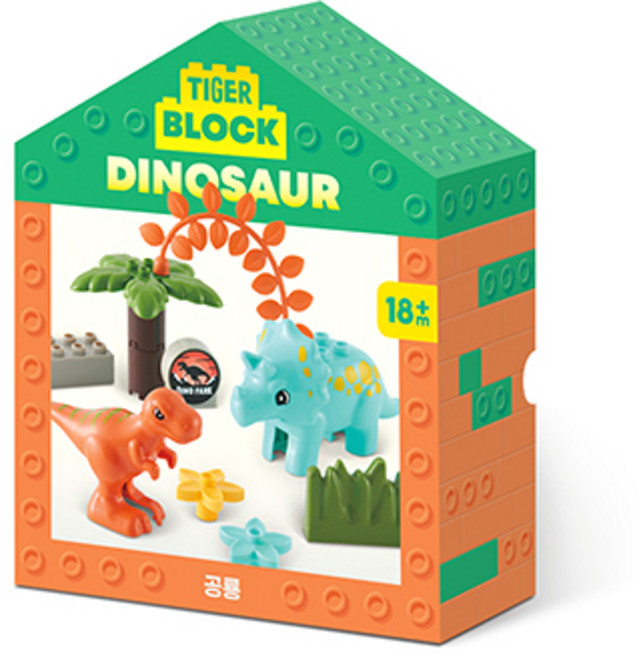 마이리틀타이거 블록 공룡 소세트, 1COLOR SOFT MIXED(혼합), 1세트