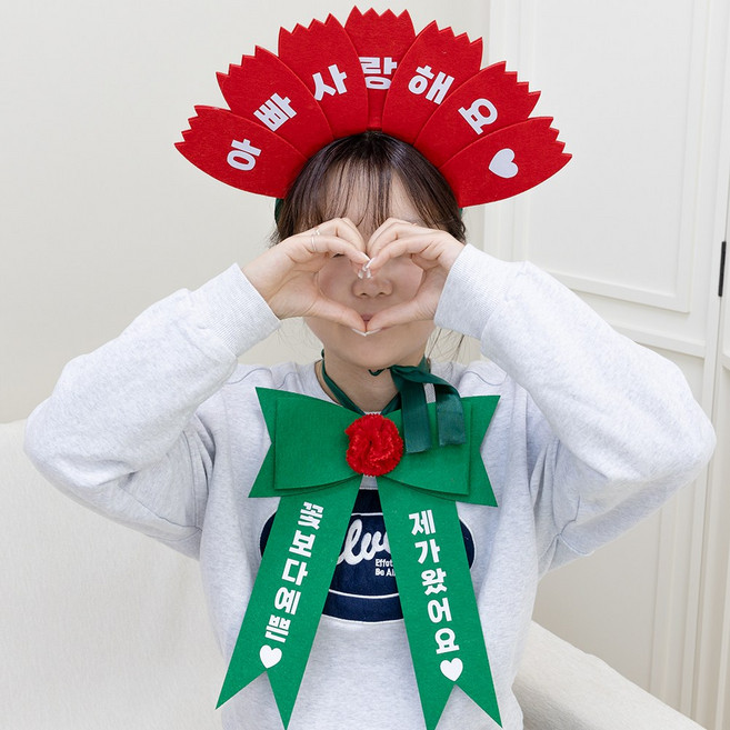 로나파티 카네이션 만들기 꽃 어버이날 용돈 선물 꽃다발 인간화환