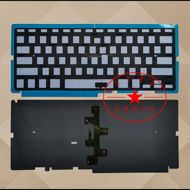 호환용 MacBook pro A1286MC373CH/A 15.4형 미국 노트북 키보드, 신규 - 싱글 백라이트