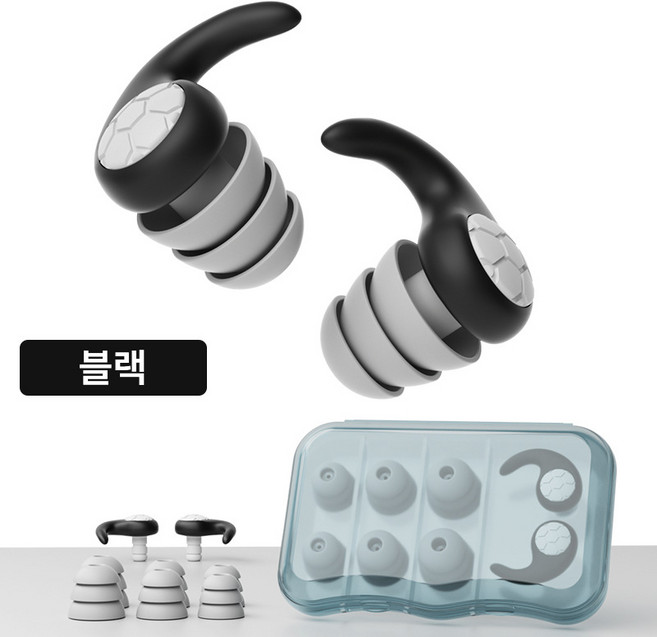 호밍사이 소음 귀마개 소음 차단 실리콘 수면 귀마개 3단 소음방지 청력보호 수영방수 풀사이즈 귀마개, 1개, 1개입