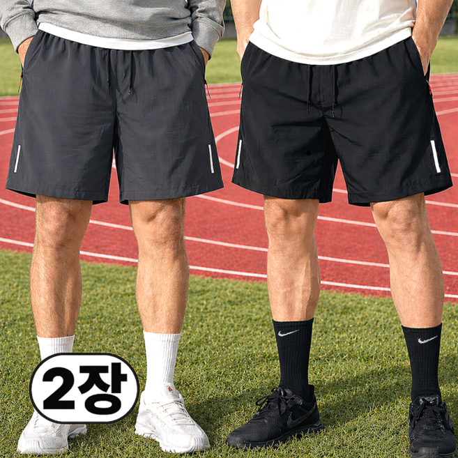 스피디컴피 퀵드라이 밴딩 아이스 여름 반바지 트레이닝 반바지 2개