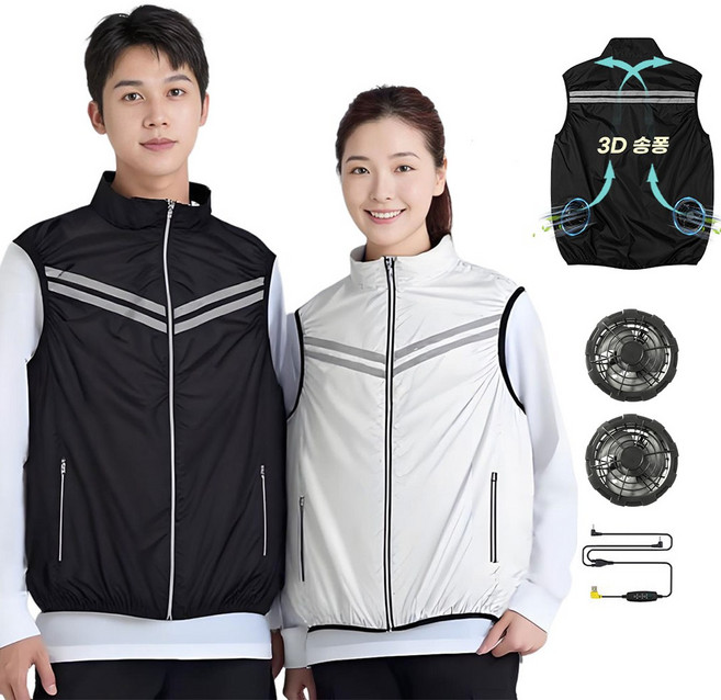 선풍기 조끼 냉풍조끼 여름작업복 아이스조끼 쿨조끼 골프 등산 낚시 남녀공용-ACS569