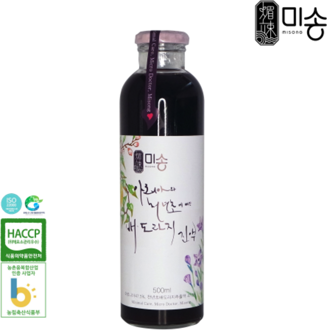 미송 아로니아와 천년초에 빠진 배도라지 진액(무설탕/맛있는 배도라지즙) (저온중탕요법 NFC착즙), 500ml, 1개