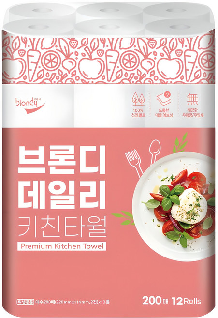 브론디 데일리 키친타월, 200매, 12개