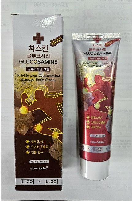 천년초 글루코사민 천년초 추출물 멘톨 함유 10개 마사지 크림, 150ml