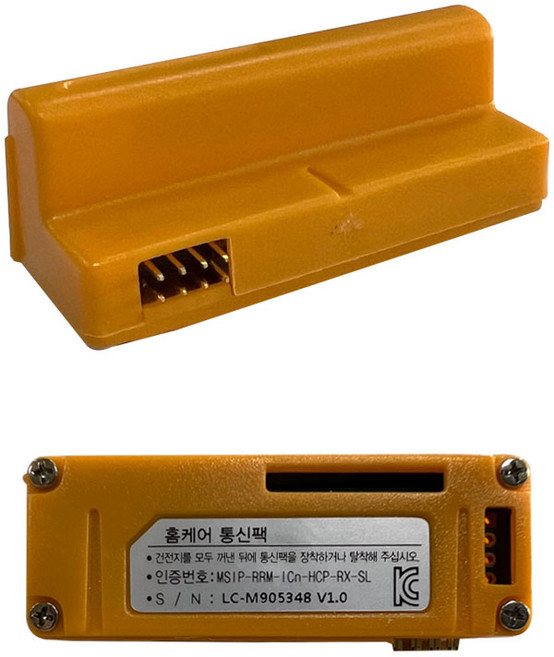 게이트맨 디지털도어락 연동기 리모컨 통신팩 모음, 게이트맨 홈케어 통신팩, 1개