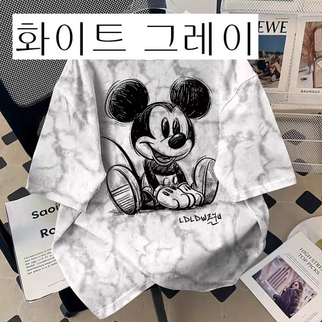 [♥당일 배송♥] 빈티지 만화 프린트 루즈핏 코튼 캐주얼 라운드넥 반팔 패셔너블 티셔츠 미키 마우스