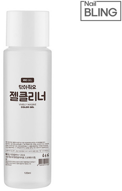 빅젤 젤 네일 클리너 120ml 유수분제거 클렌져, 빅젤 젤클리너 120ml, 1개