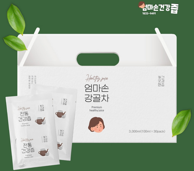 강골차 우슬 오가피 두충 홍화씨 숙지황 모과 감초 뼈 관절 100ml 30포 50포, 30개