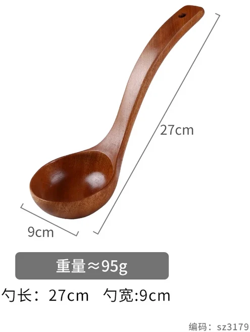 요리를위한 나무 수프 스푼 대형 롱 핸들 라멘 스푼 단단한 나무 비 스틱 특수 스푼 주방 용품 액세서리, 07 3179  27cm, 1개