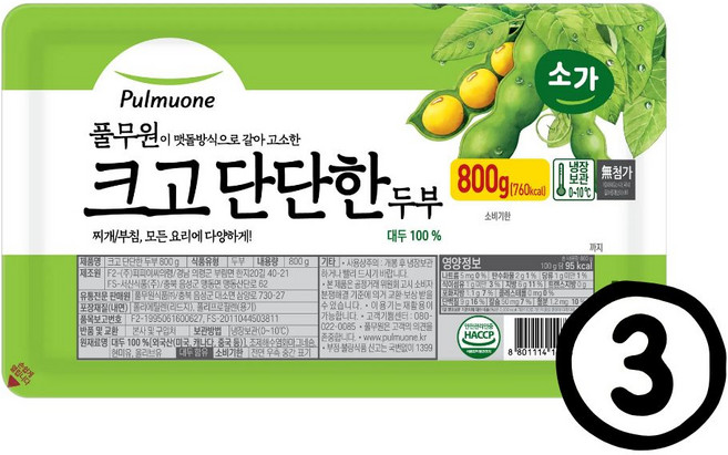 풀무원 크고단단한두부, 800g, 3개