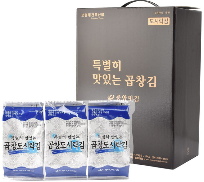 중앙맛김 보령 대천김 특별히 맛있는 곱창 도시락김, 60개