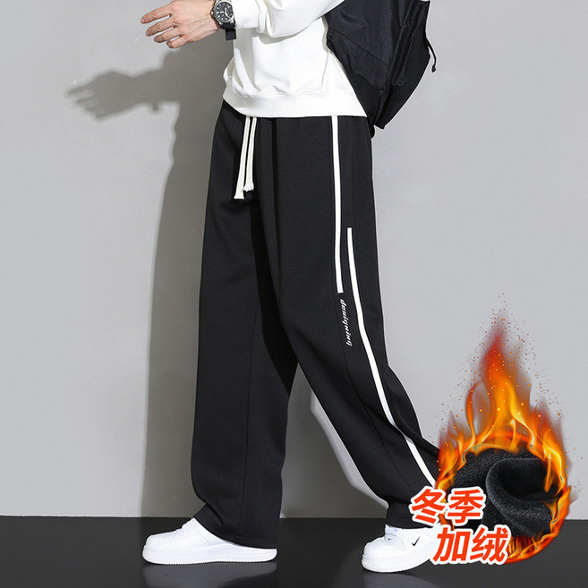 designing 男士休閒長褲 加絨加厚直筒運動褲