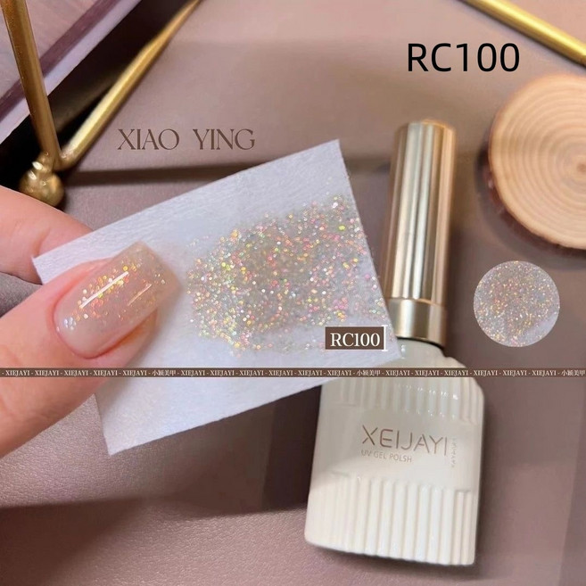 [손꼽놀이] 젤네일 오로라 오팔 반사 글리터 젤 15ml, 1세트, RC100