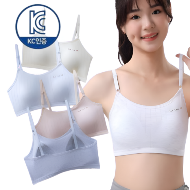 몽땅겟 2단계 일체형 주니어 브라 4종 세트