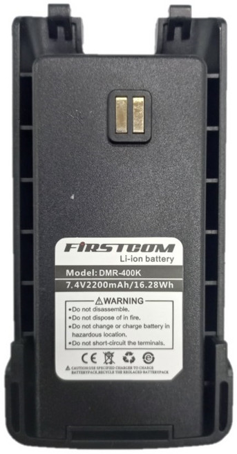 퍼스트컴 DMR-400K / DMR400K 전용 배터리, 1개