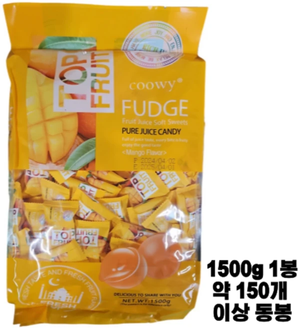 베트남 탑젤리 coowy 대용량 망고젤리, 1.5kg, 1개 - 쿠팡