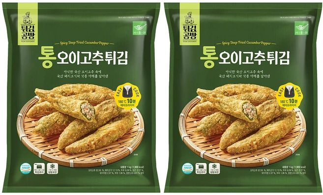 사옹원 튀김공방 고추튀김 튀김류 1kgx2팩 술안주 간식, 2개, 1kg